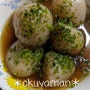 玉こんにゃく煮＊青のりがけ